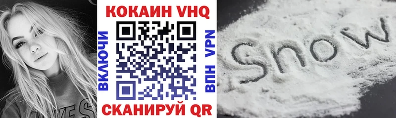 Экстази Саранск