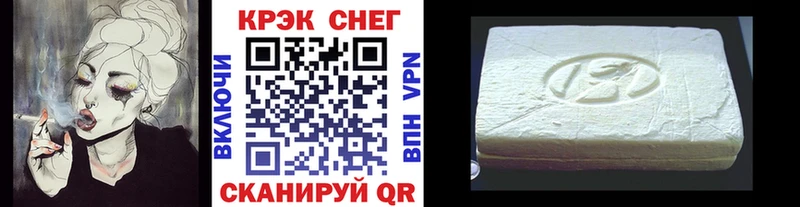 Кокаин Боливия  Саранск 