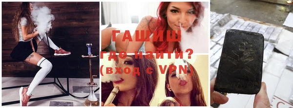 MDMA Алзамай