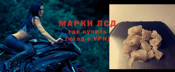 MDMA Алзамай