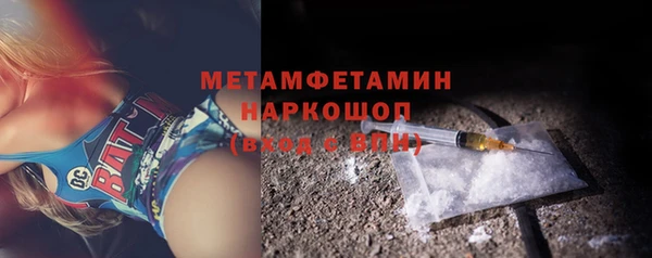 марки lsd Алексеевка