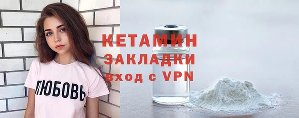 СК Алексин