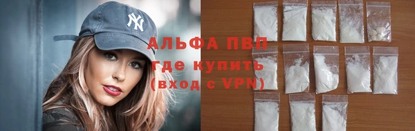 кокаин колумбия Коряжма