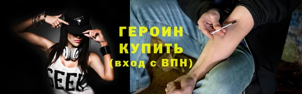 mdpv Куйбышев