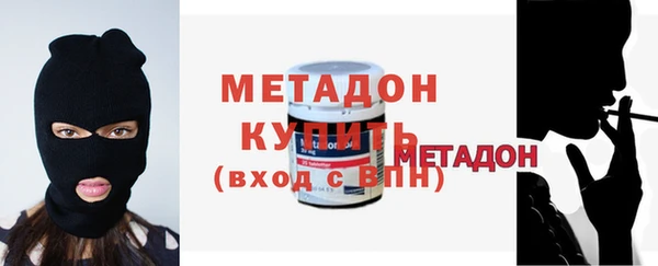 дмт Абаза