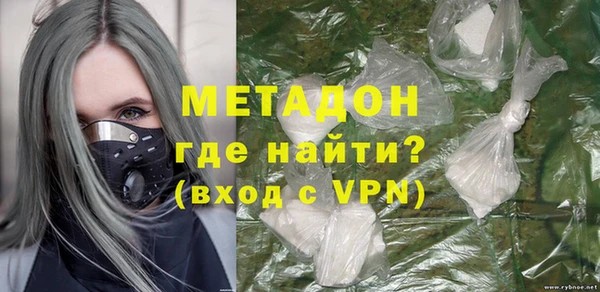 MDMA Алзамай