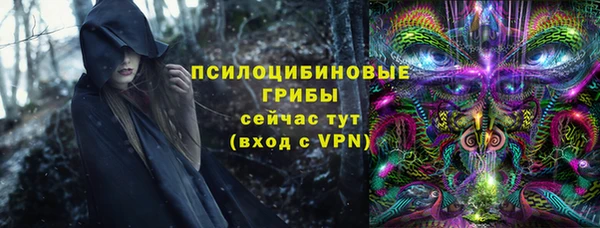 марки lsd Алексеевка