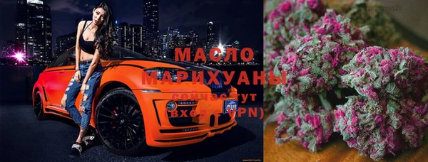 синтетический гашиш Иннополис