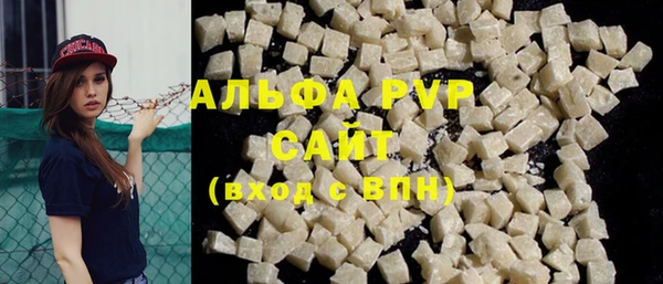 марки lsd Алексеевка