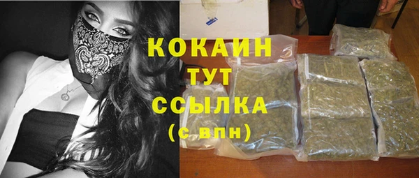 MDMA Алзамай