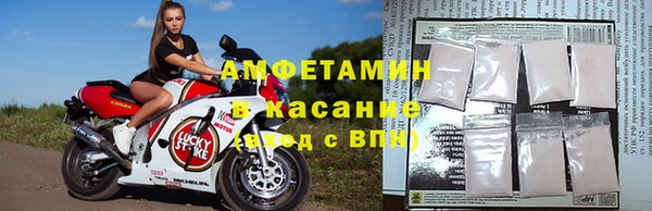 MDMA Алзамай
