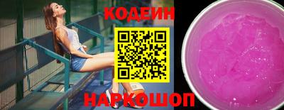 ALPHA PVP Лесосибирск