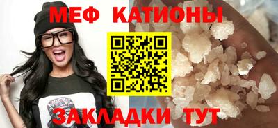 каннабис Ливны