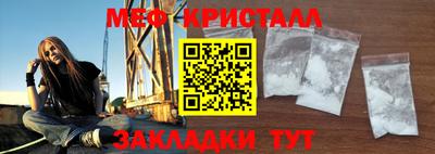 ALPHA PVP Лесосибирск