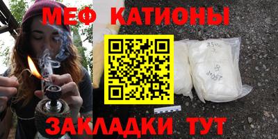 spice Ликино-Дулёво