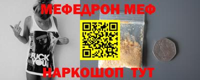 spice Ликино-Дулёво