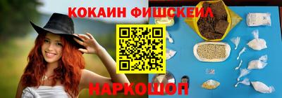 spice Ликино-Дулёво