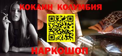 крисы Михайловск