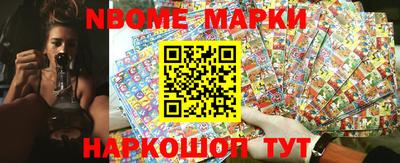 ALPHA PVP Лесосибирск