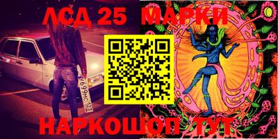 ALPHA PVP Лесосибирск