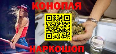 spice Ликино-Дулёво
