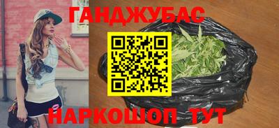 spice Ликино-Дулёво