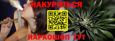 ALPHA PVP Лесосибирск