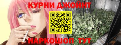 spice Ликино-Дулёво