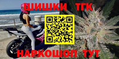 ALPHA PVP Лесосибирск