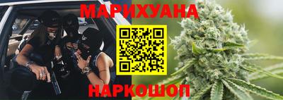 ALPHA PVP Лесосибирск