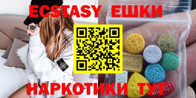ALPHA PVP Лесосибирск