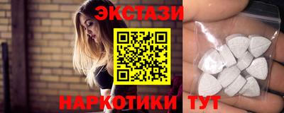 ALPHA PVP Лесосибирск