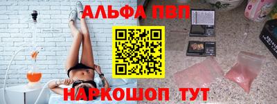 spice Ликино-Дулёво
