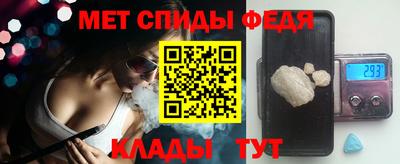 ALPHA PVP Лесосибирск