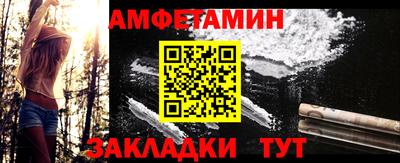 каннабис Ливны