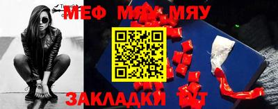 ALPHA PVP Лесосибирск