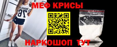 каннабис Ливны