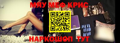 каннабис Ливны