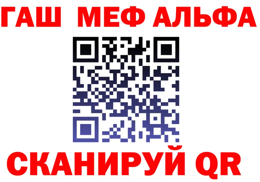 Alfa_PVP крисы CK зеркало дарк нет OMG Саранск
