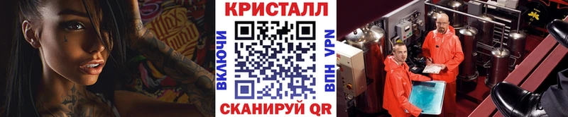 hydra ONION  где купить   Саранск  МЕТАМФЕТАМИН Декстрометамфетамин 99.9% 